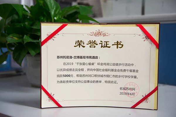 1590378000340563.jpg 5.jpg