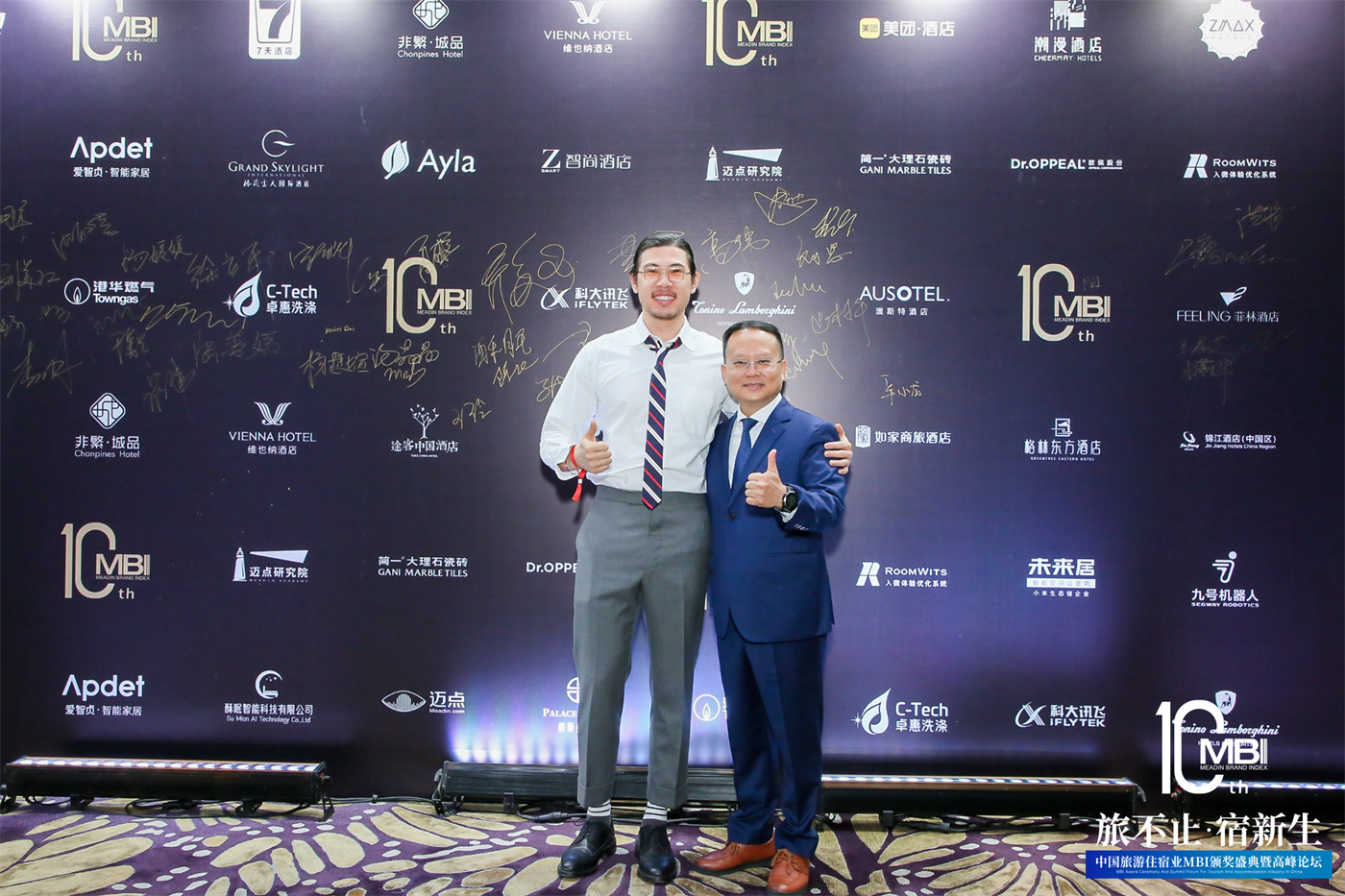 1625541143526088.jpg 7.jpg