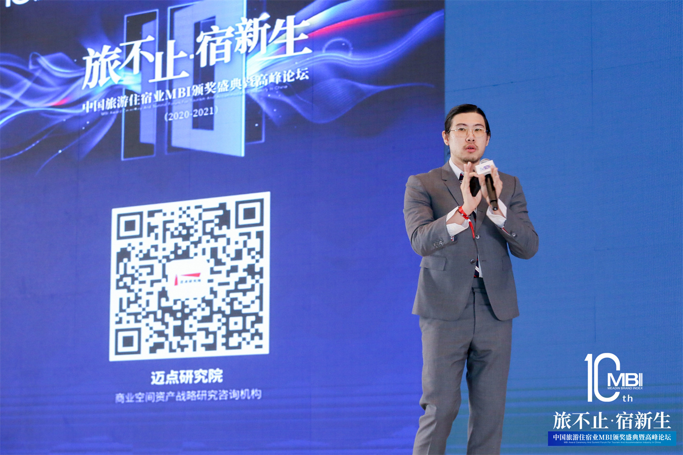 1625541330729360.jpg 19.jpg