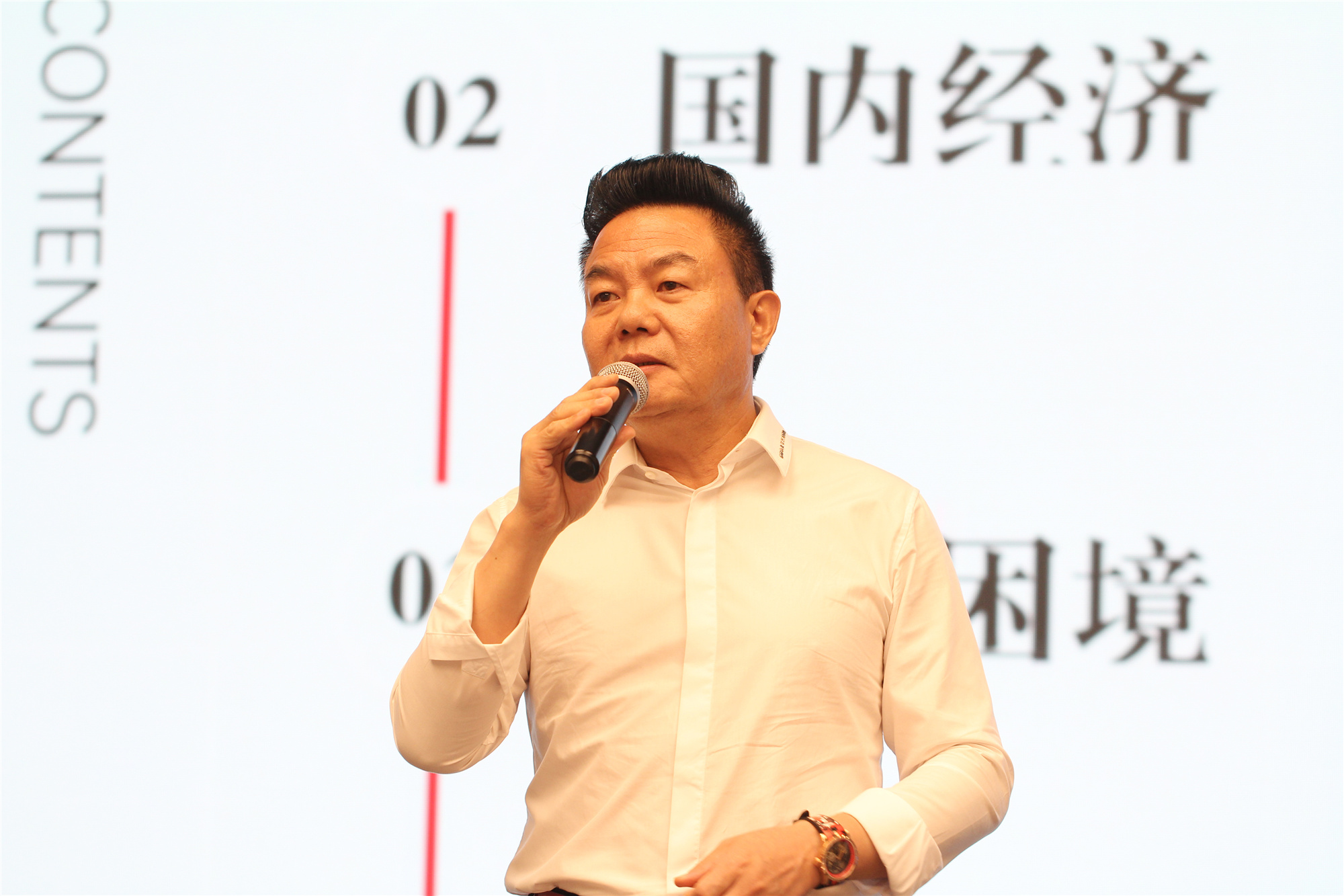 IMG_2329 - 副本.jpg