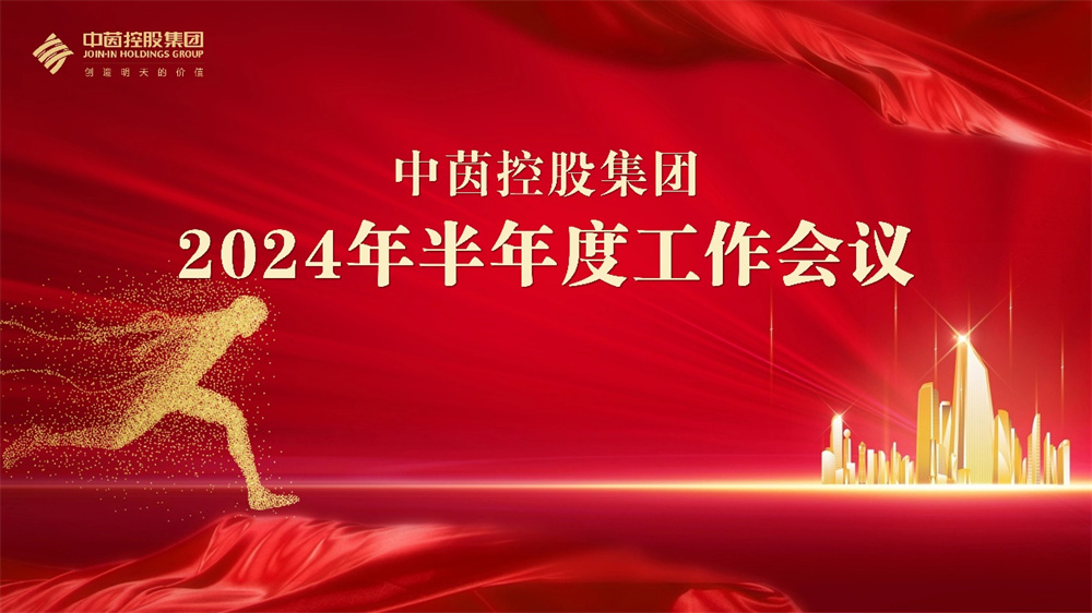 1721872925354217.jpg image001.jpg