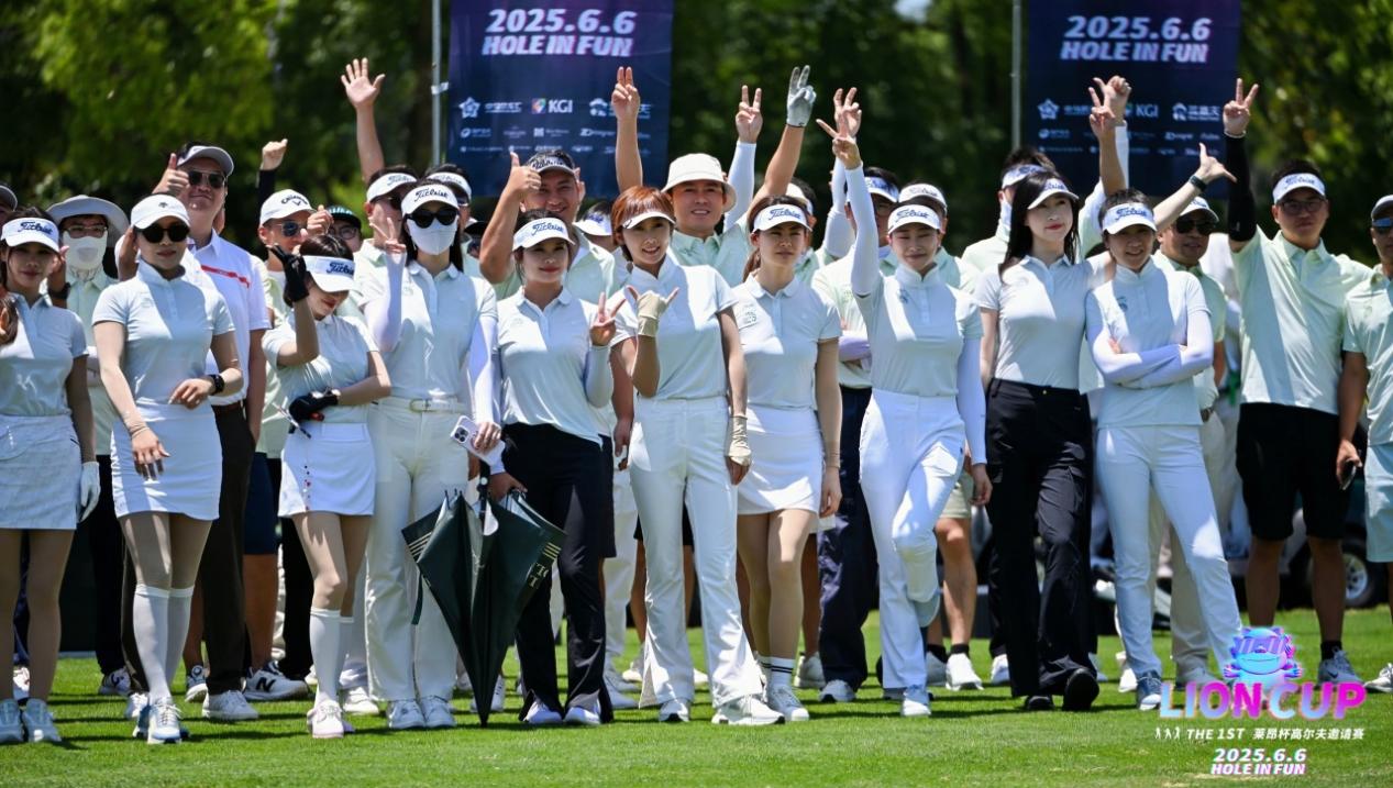 1749433361795620.jpg image005.jpg