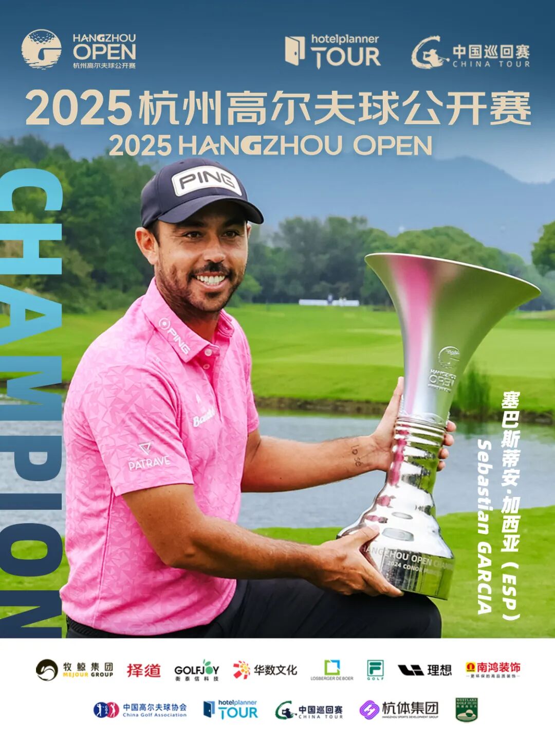 1761009992488188.jpg image005.jpg